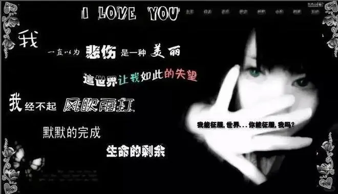 【嗤笑难隐晦涩讪然】