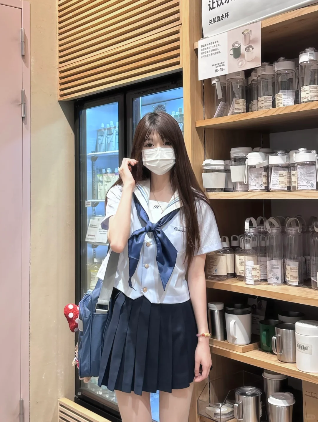 胡思乱想都滚蛋