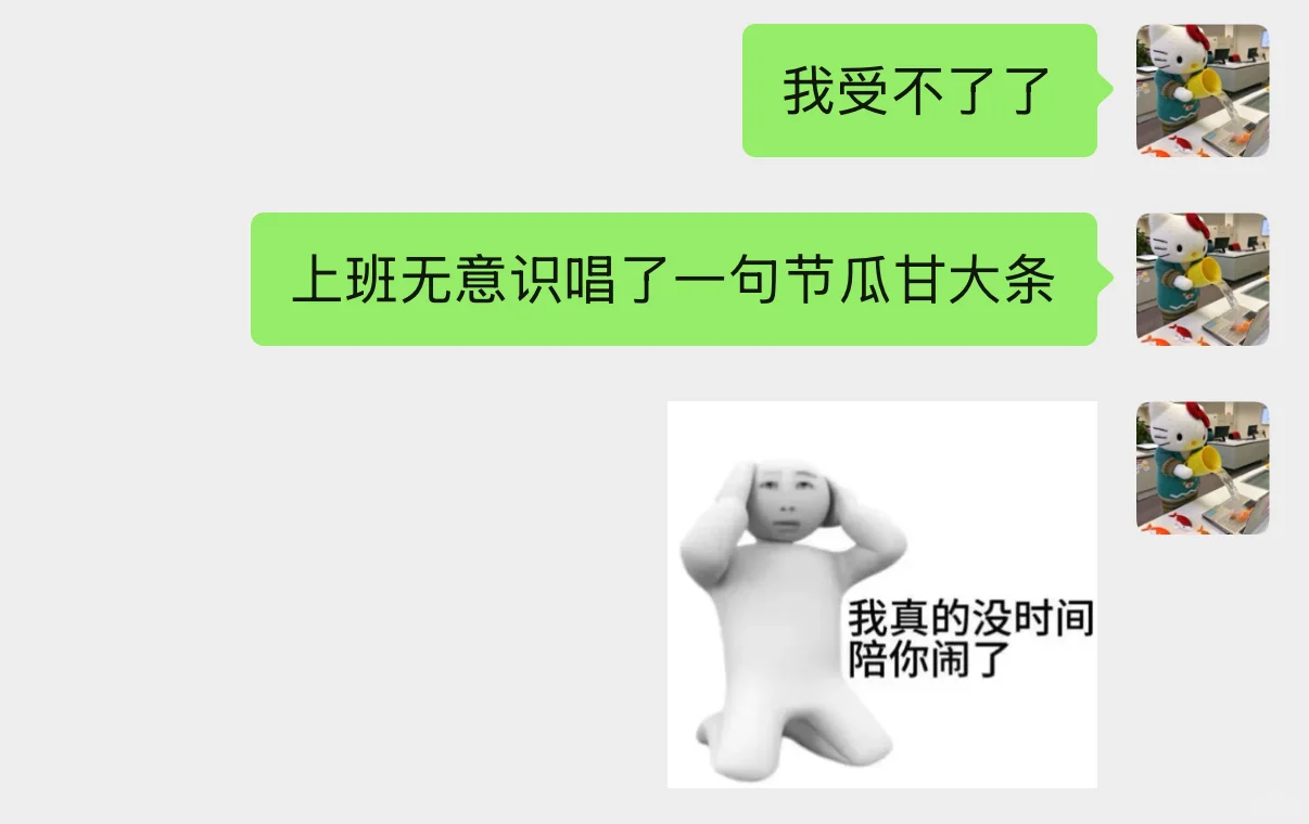 泳衣女神我真的没时间跟你闹了。。。