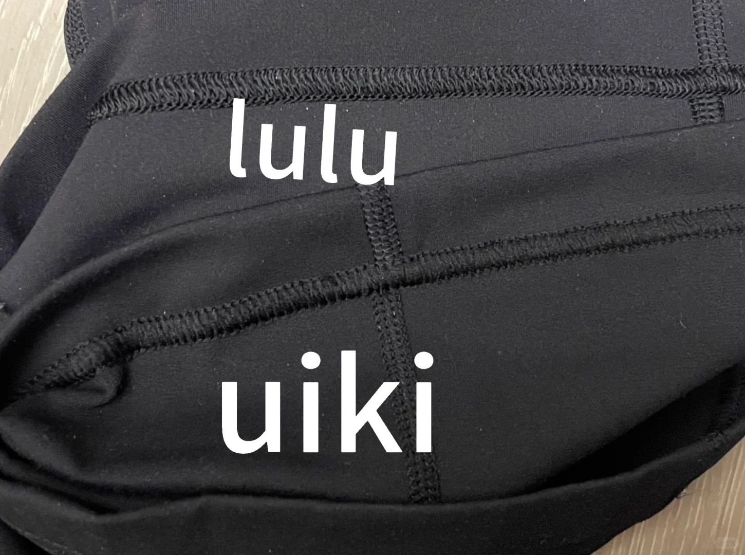 lulu groove和🍠uiki家裤子对比