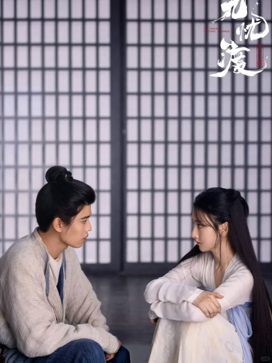 少女还是得用年轻的少女演啊 40＋别演少女了