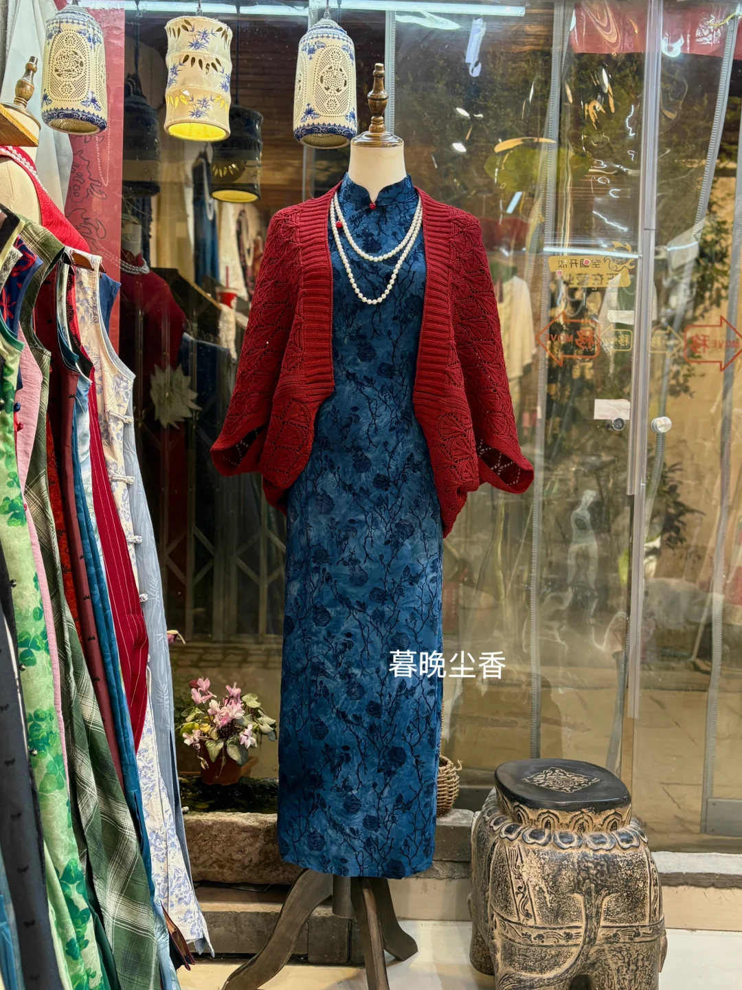 苏州旗袍|当民国蓝遇到中国红～高弹s～5xl