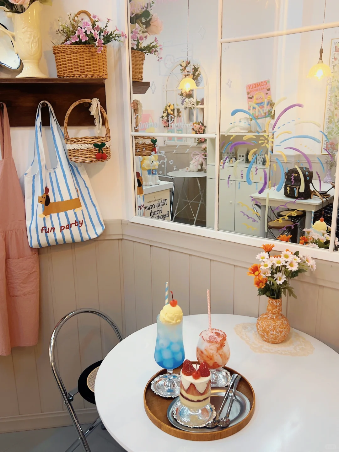 甜妹日常ootd ⋆˚ 𝜗🍨𝜚˚⋆