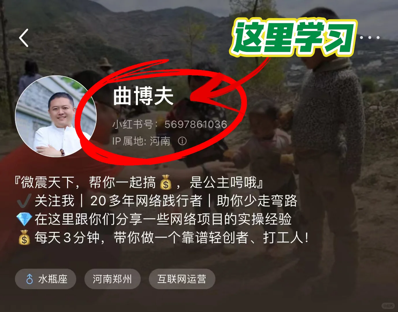 宅在家也能搞钱，这些网站你都知道吗？
