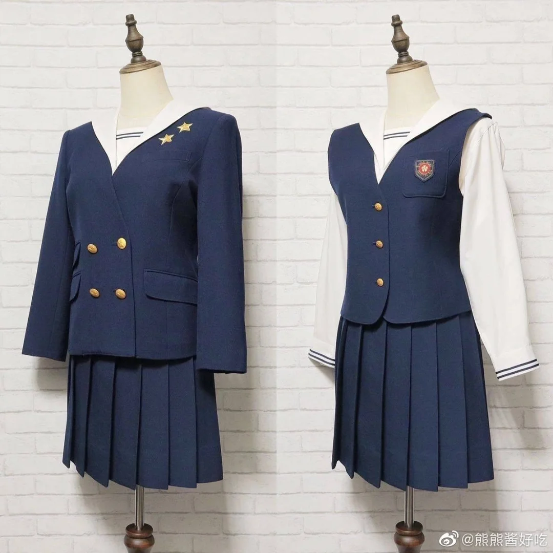 好馋就実冬