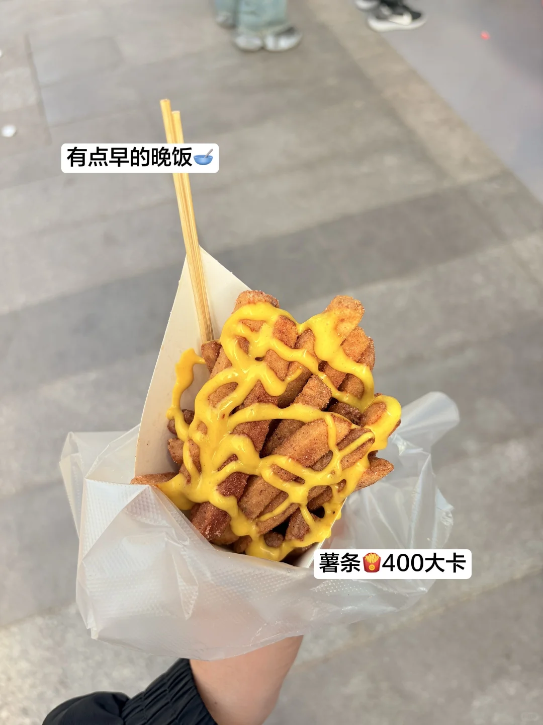 女大学生在校减肥day14📝