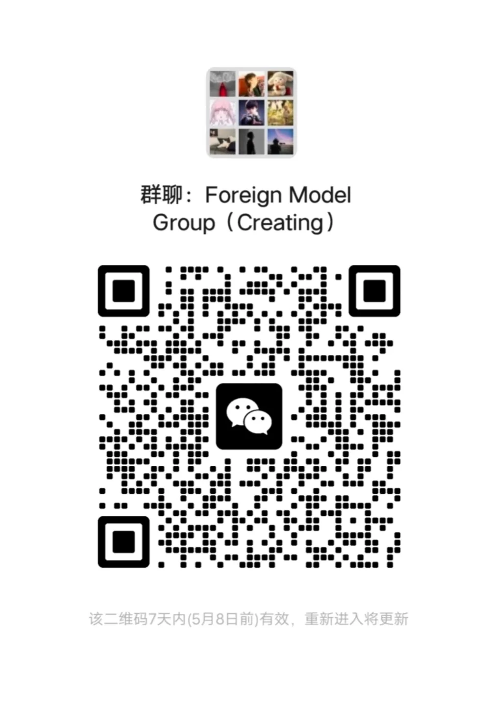 foreigners in china Foreign Models Club