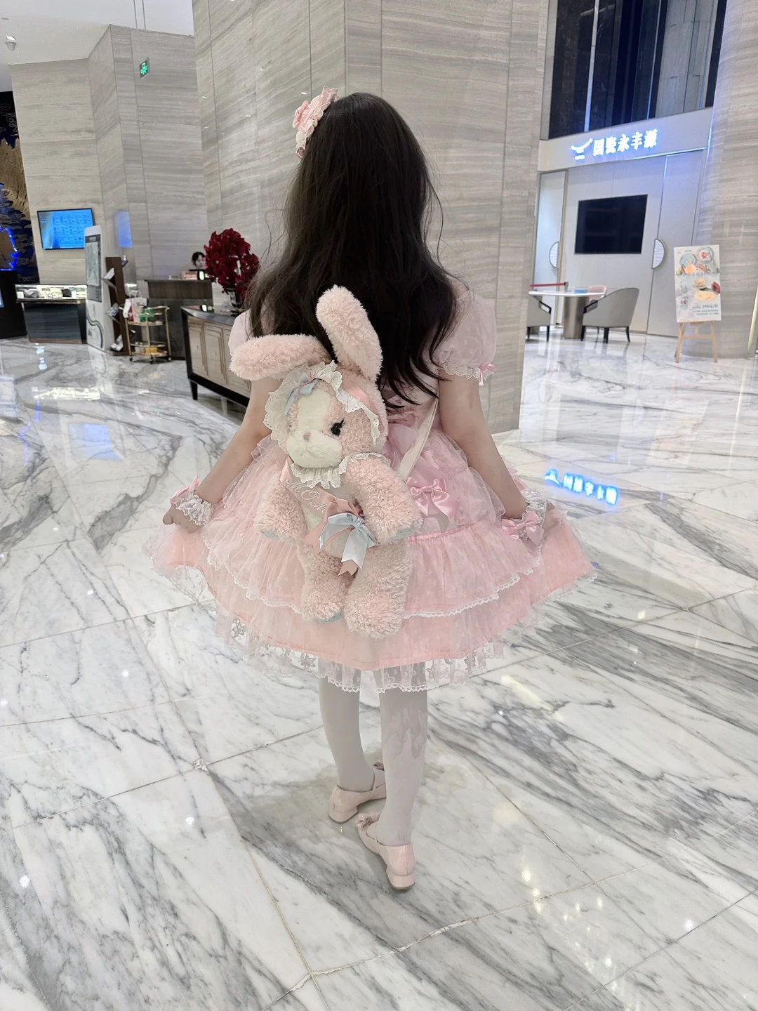 萌