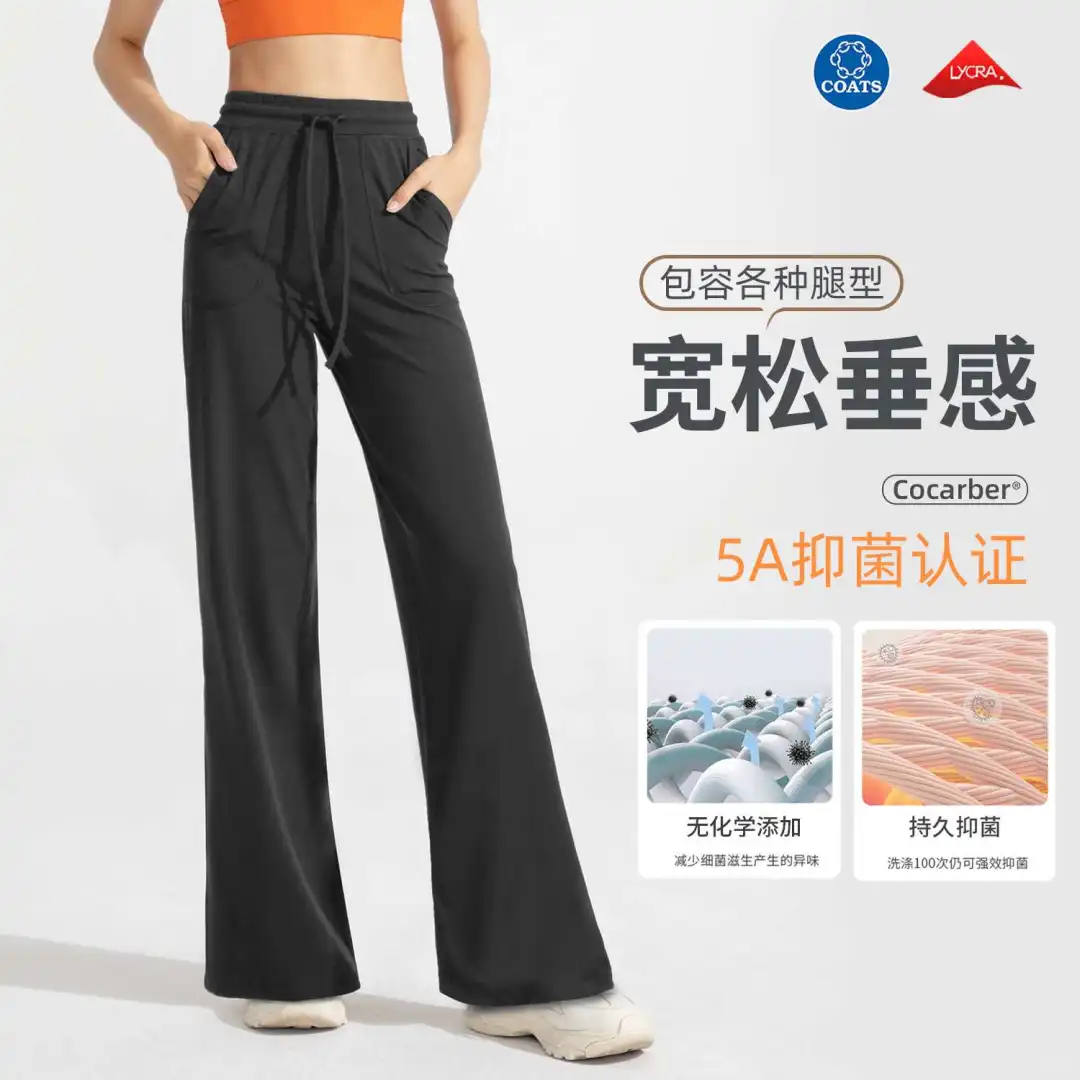 🧘‍♀️年度必备|瑜伽裤新选择✨