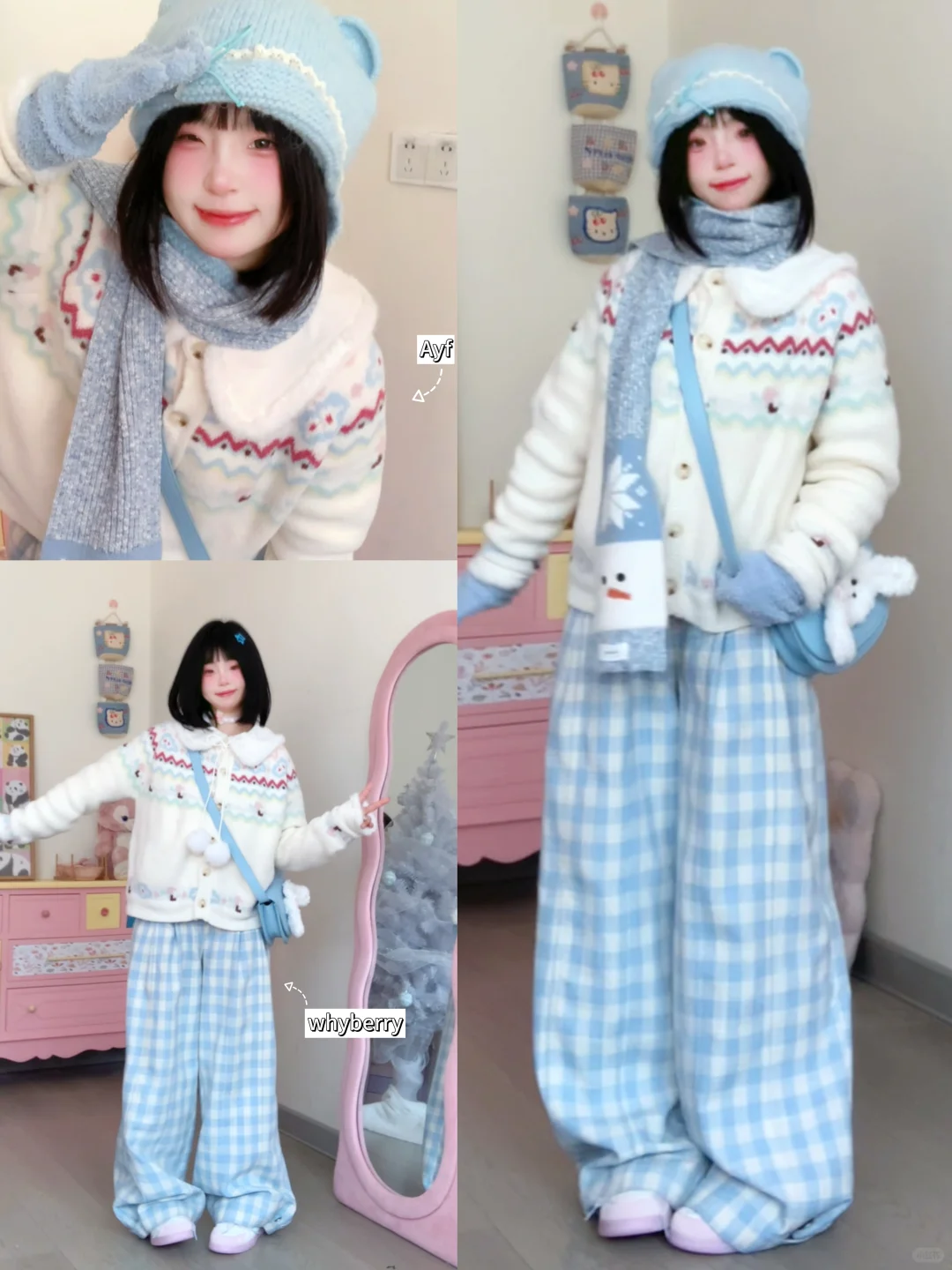 150小个子🎨8套⭐甜妹の秋冬穿搭～好可爱(✧∇✧)