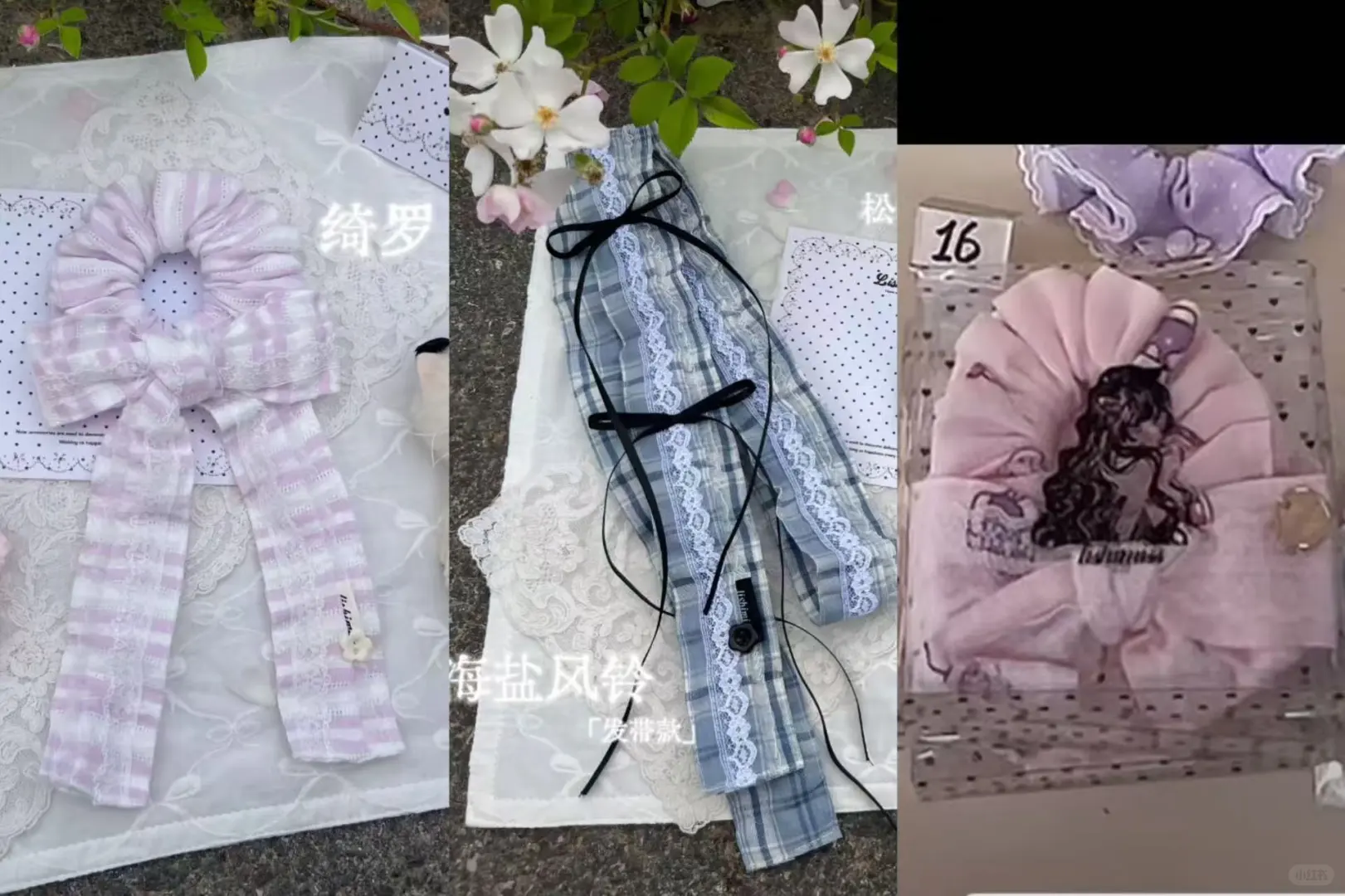 ➗利世肠圈隐藏直出