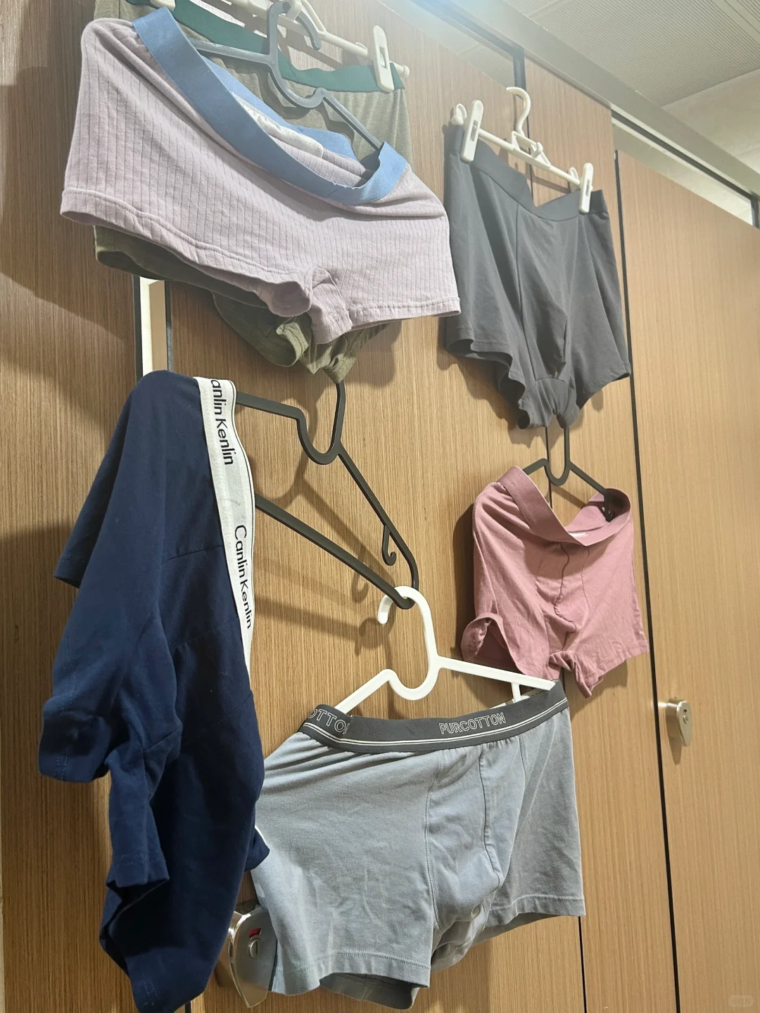 男生的内裤区别是？