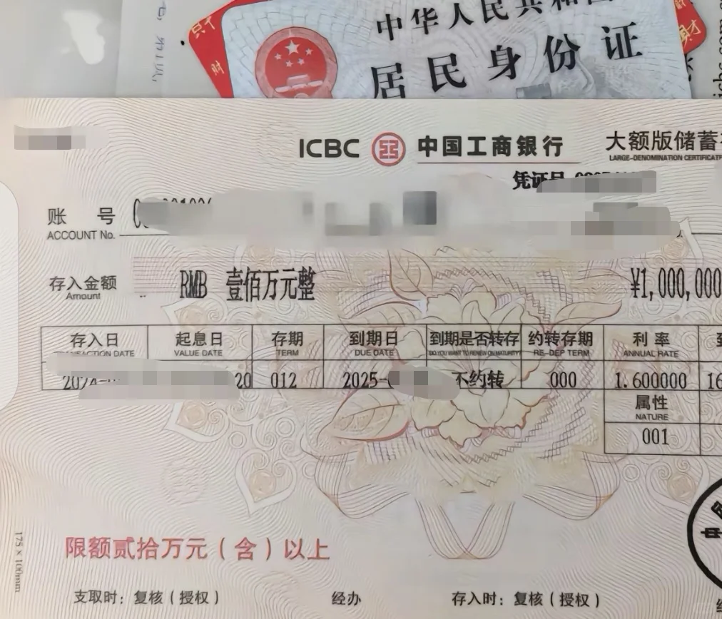 子弹备好，不转存了，准备下周开始分批入