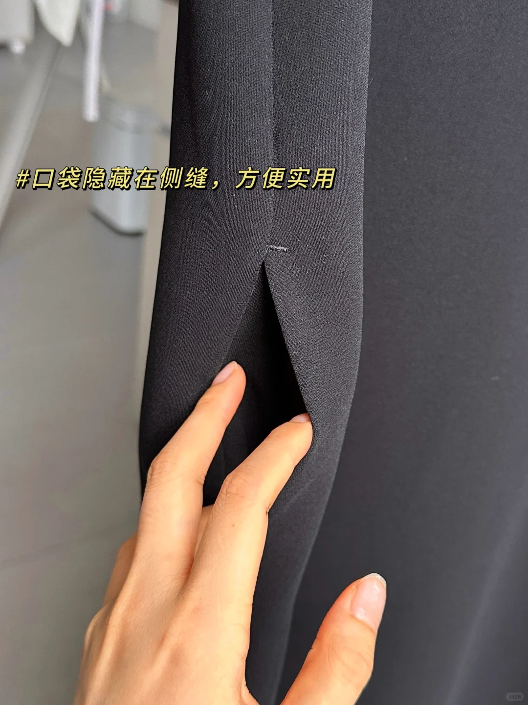 这件算是小黑裙顶攻了~
