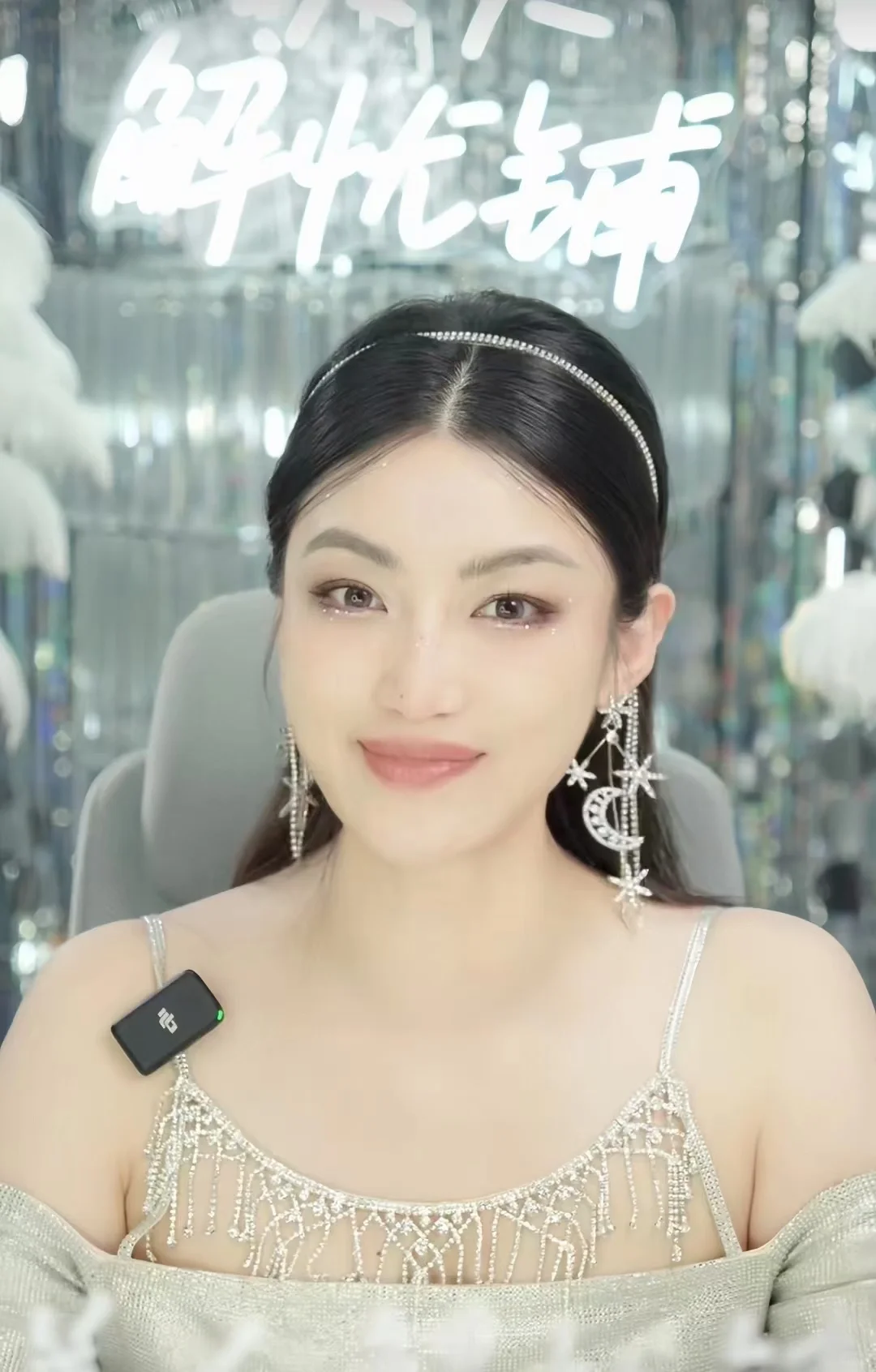大美丽说过：让男人永远上头的女人
