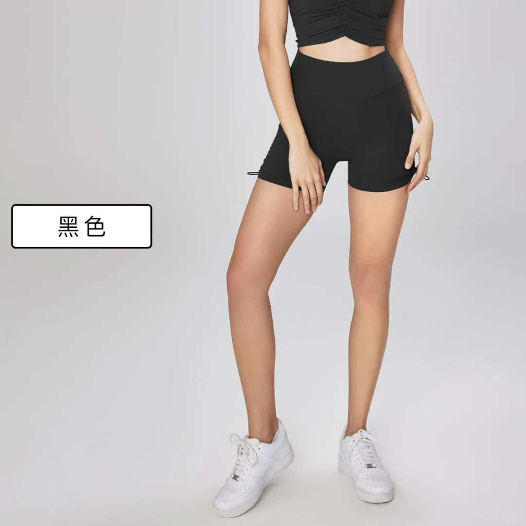 爱度春夏新款高腰瑜伽短裤女蜜桃臀抽绳运动