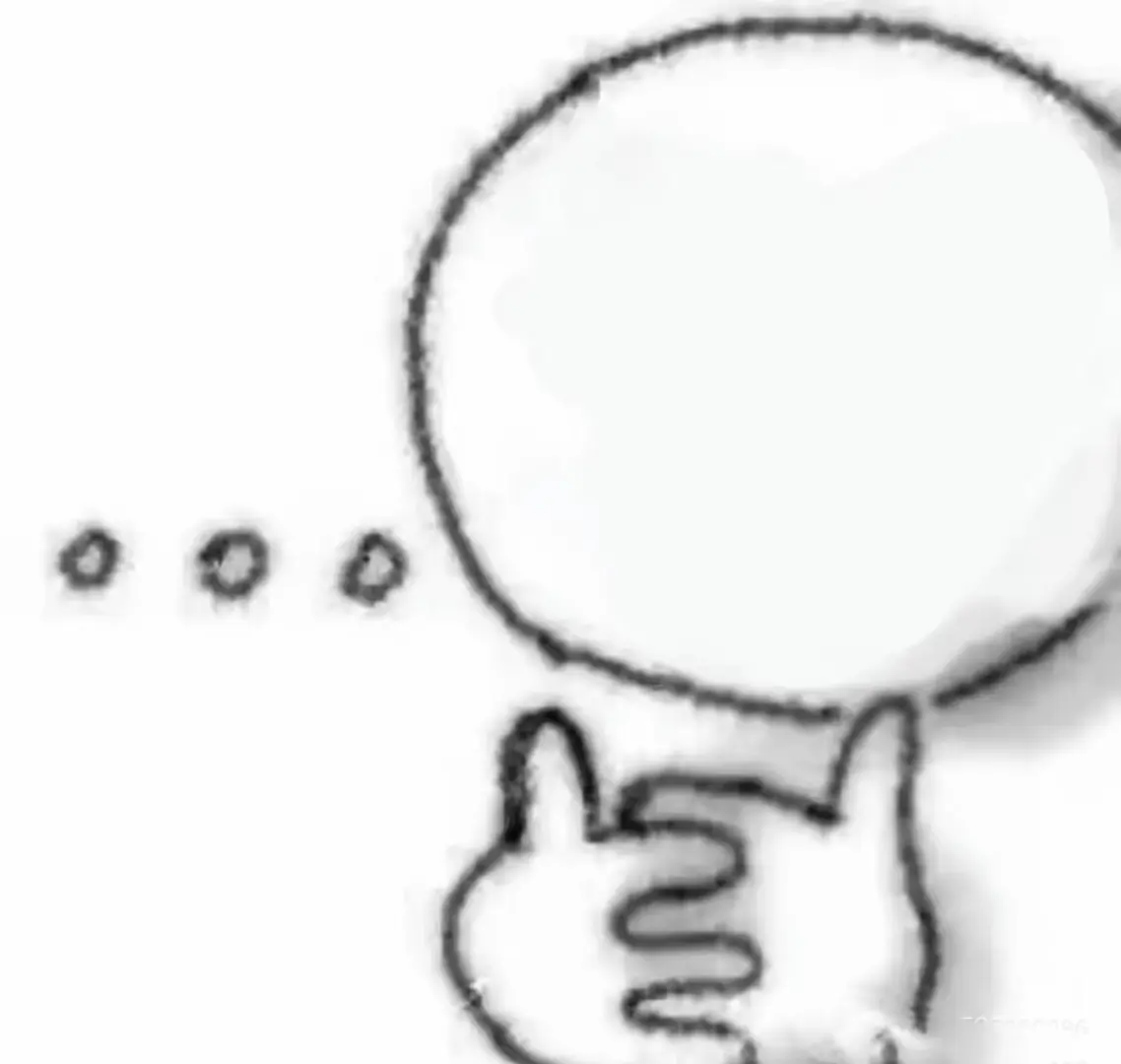 耶～不错哟