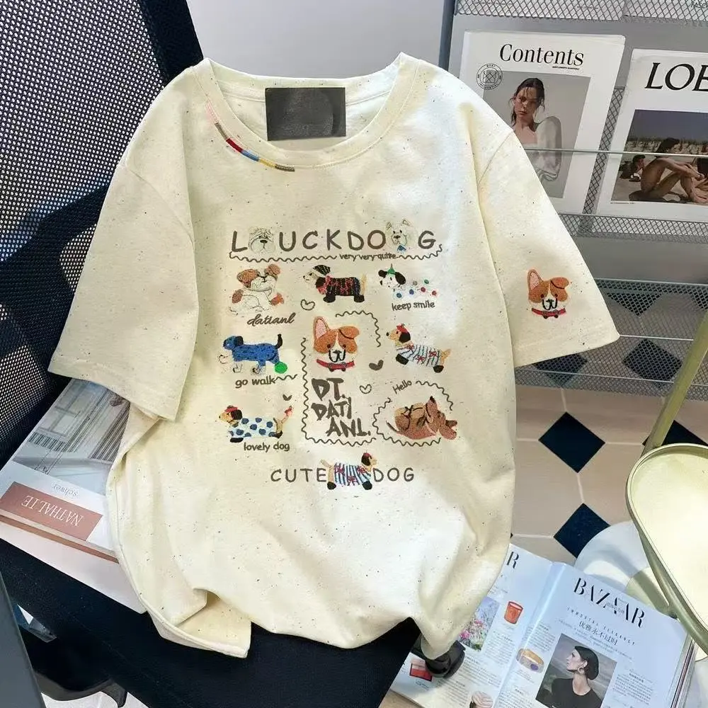 穿上它，家人们都说我超级可爱！😍