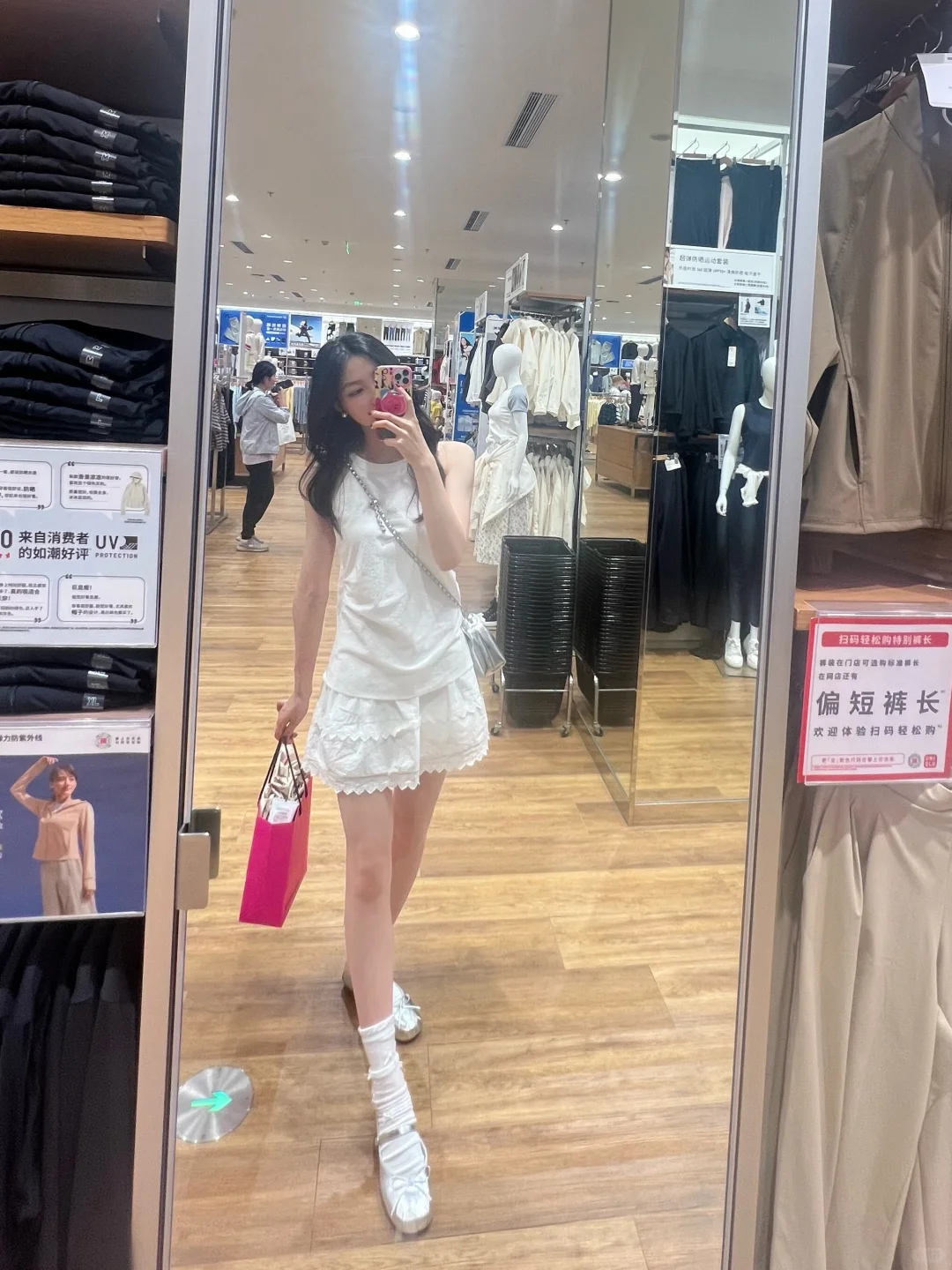 谁说色修美肤袜踩雷啊？！