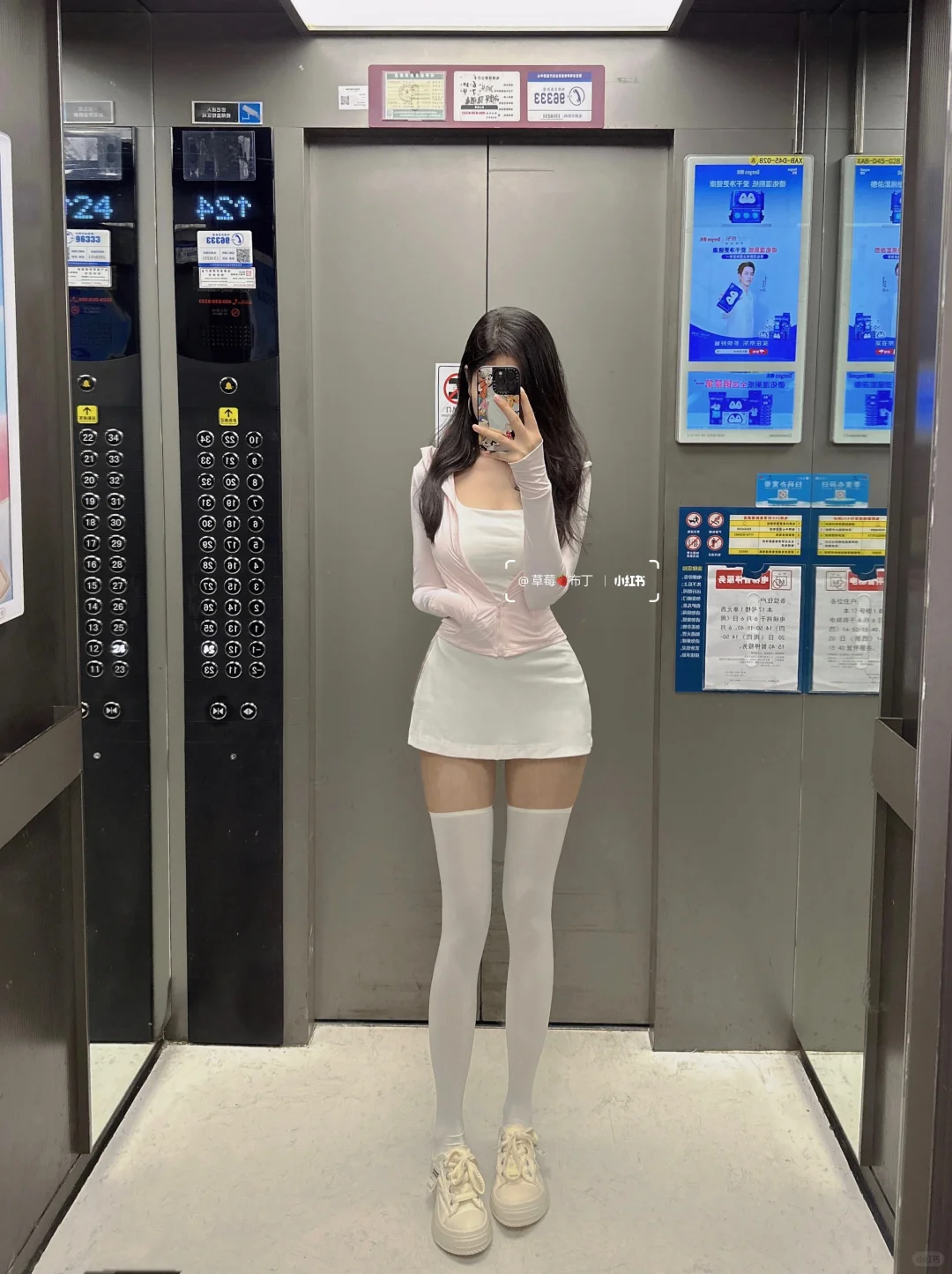 搭配过膝袜呢！