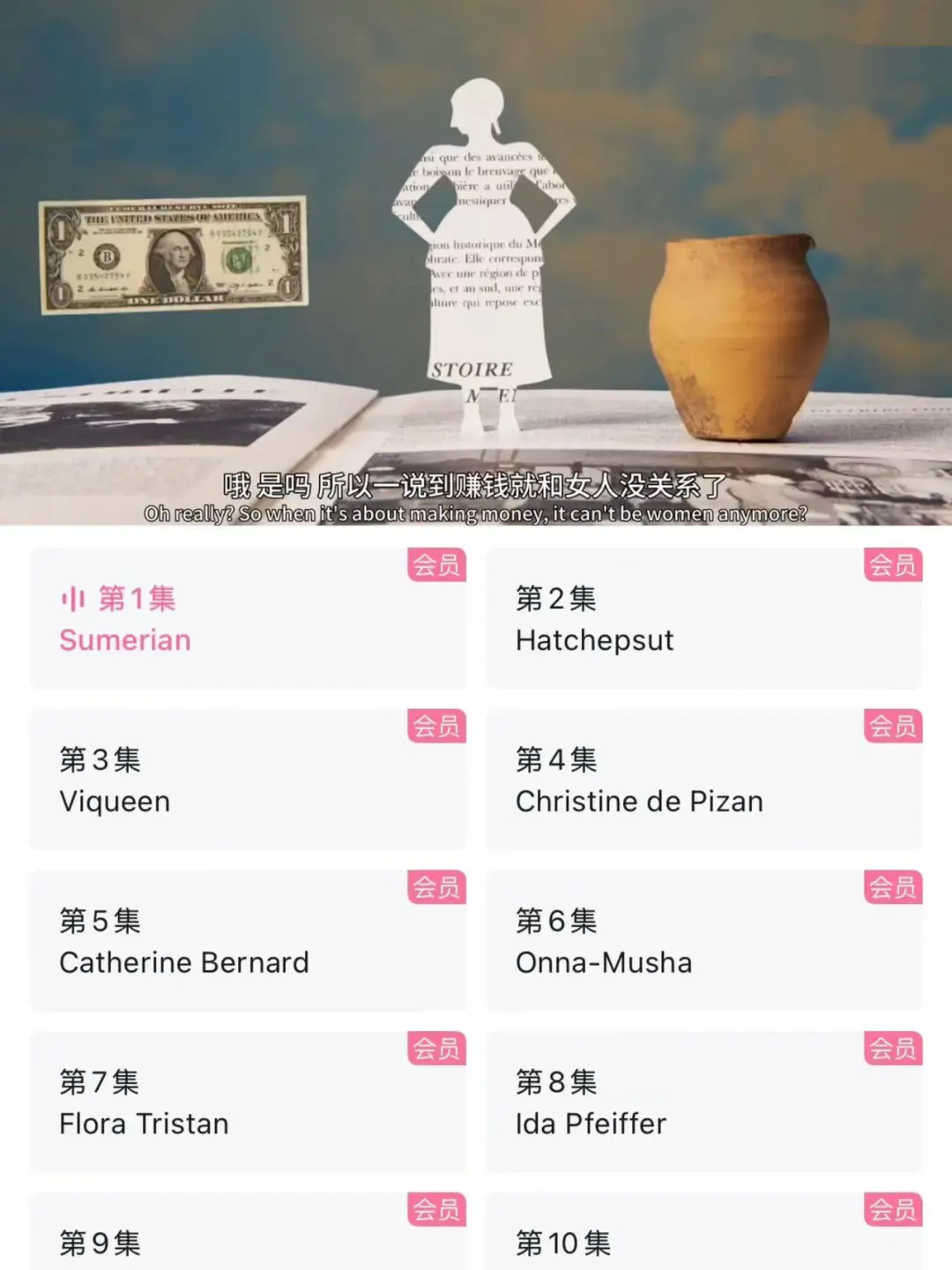 啊啊啊😭太绝了‼️所有女生都给我去看‼️