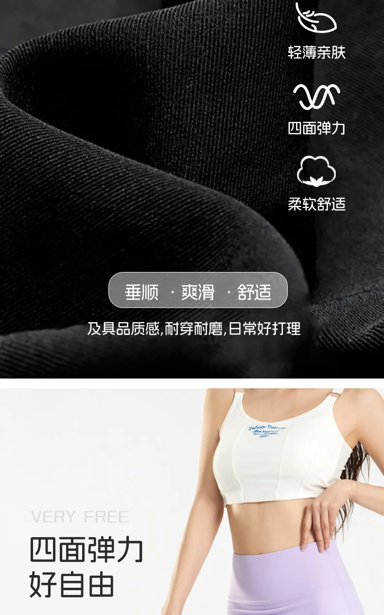 🤸‍♂️男生也能瘦！瑜伽裤新风尚👖