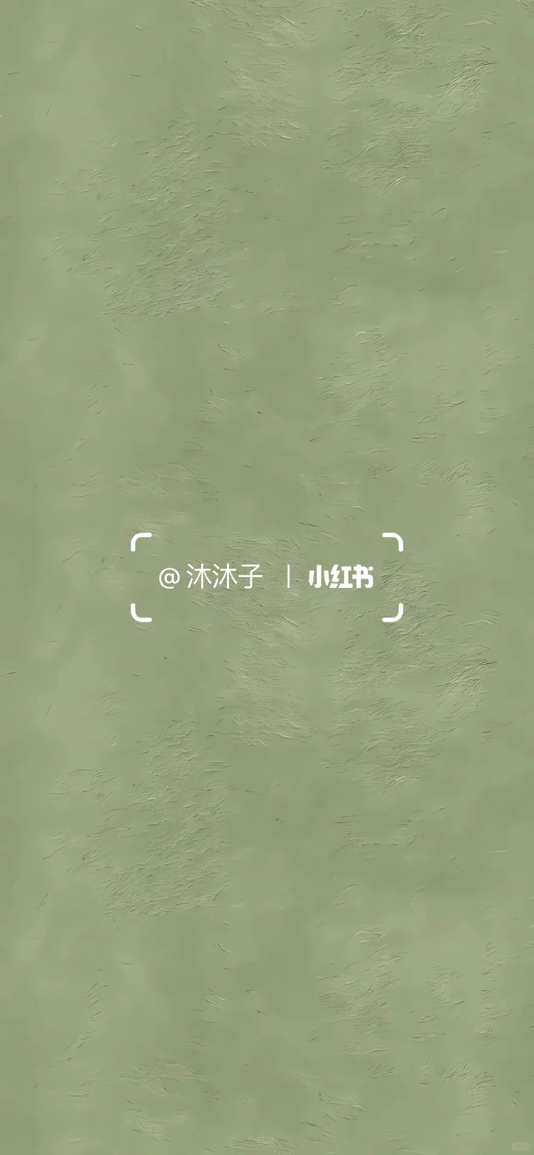 壁纸｜日升日落，总有黎明！