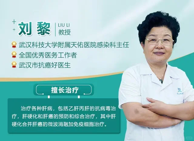 脂肪肝偏爱肥胖人士？那可不一定