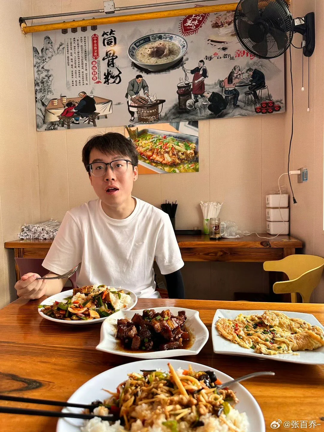 陈泽铁粉