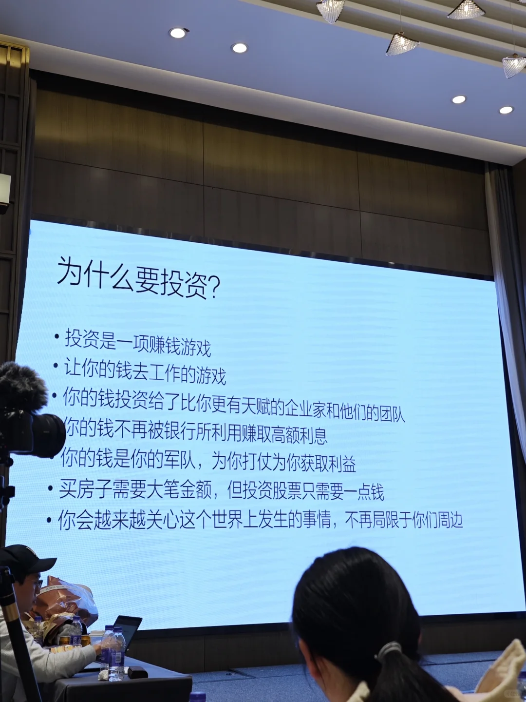 韩老师原来你是这样的人
