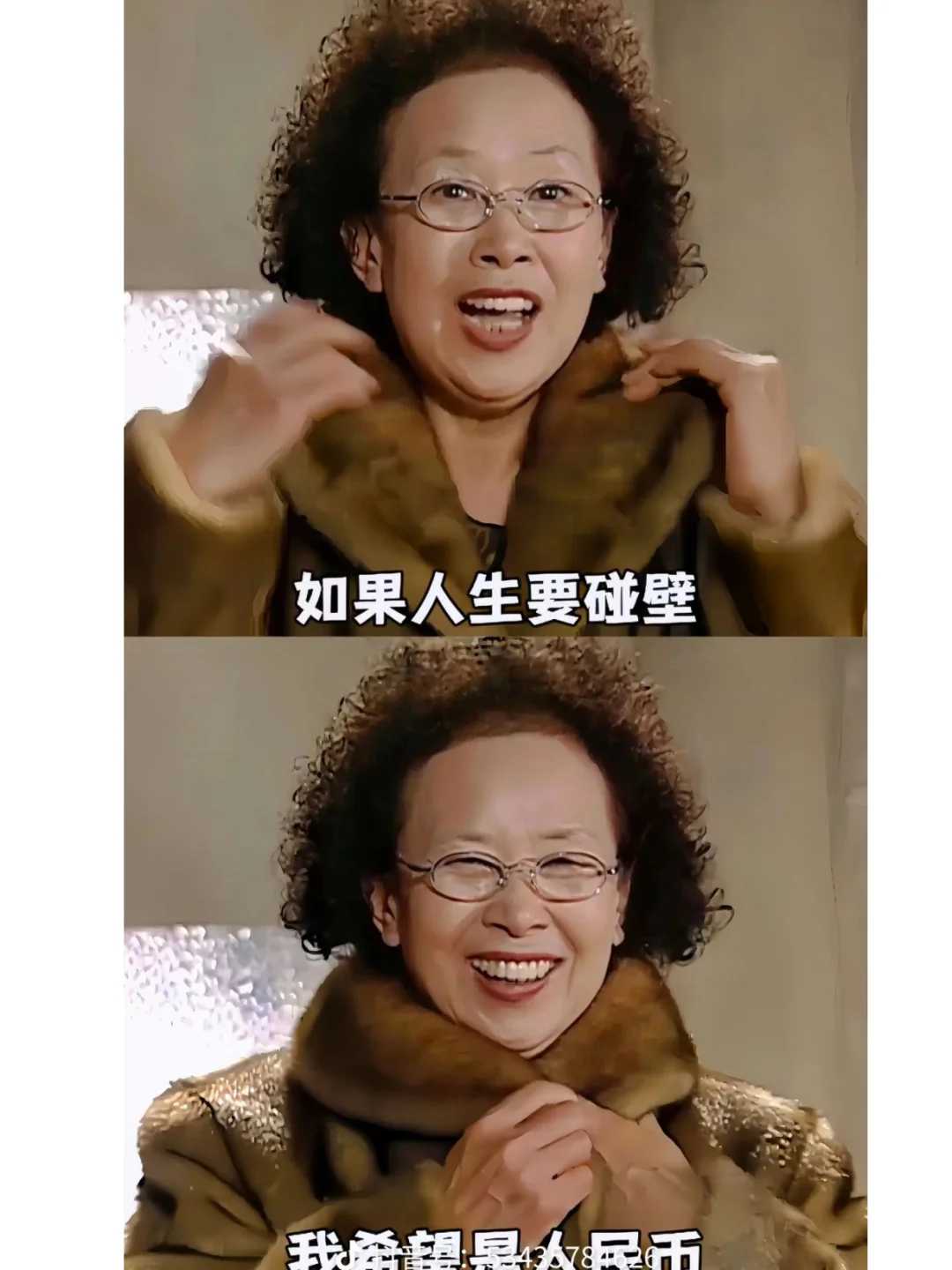 快乐是一种选择，也是一种生活方式