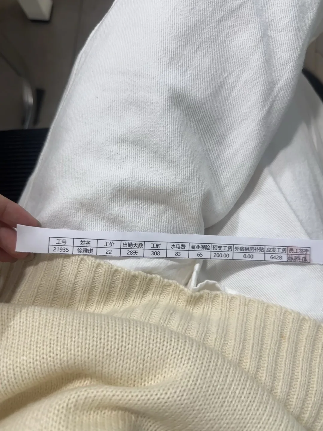 在东莞适合女孩子进的厂