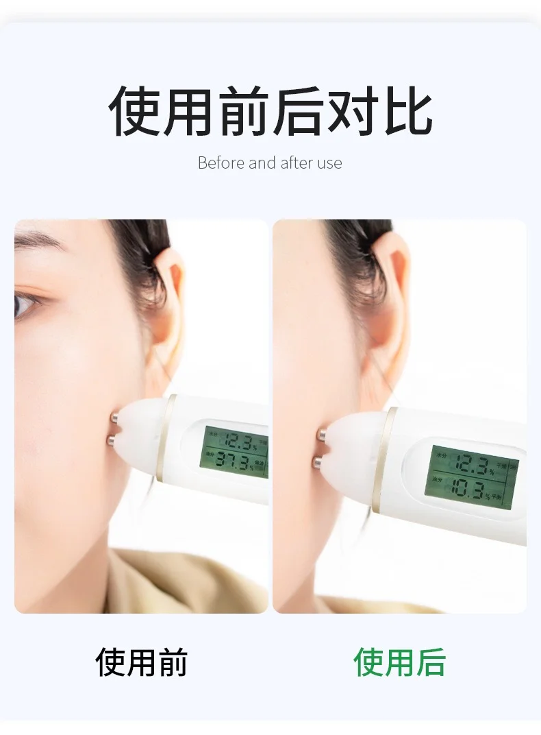 💖魔法美人吸油纸，让肌肤时刻清爽告别油光