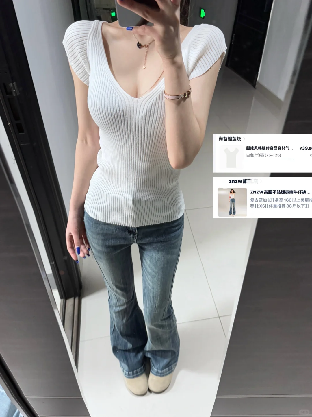 8️⃣套春夏look～