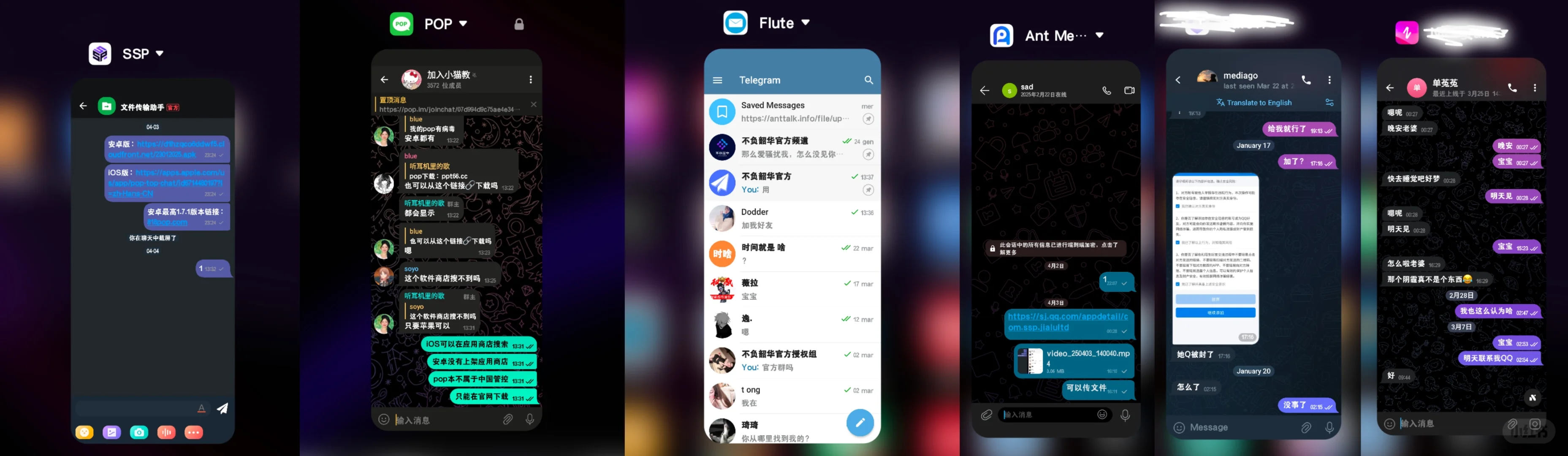 论我有多少个pop