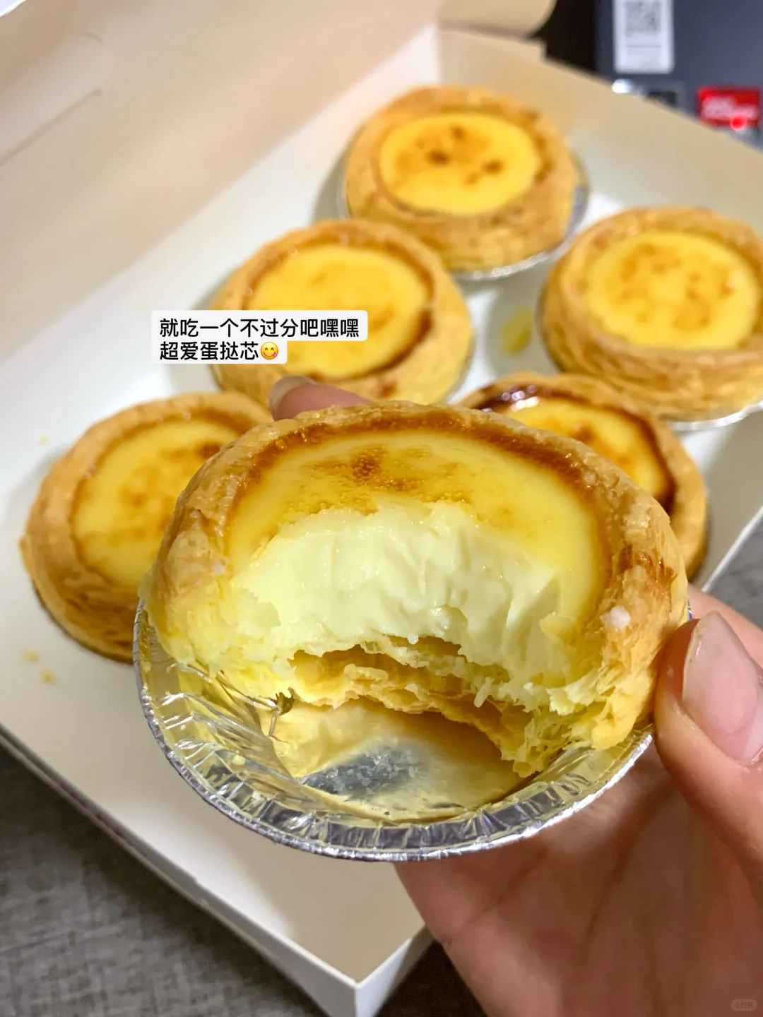 Day44｜169/120女大减肥的一天吃什么🔁