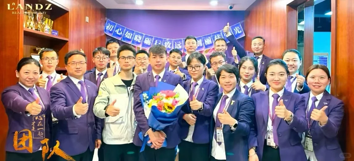 如此贴心的团队，哪里找？