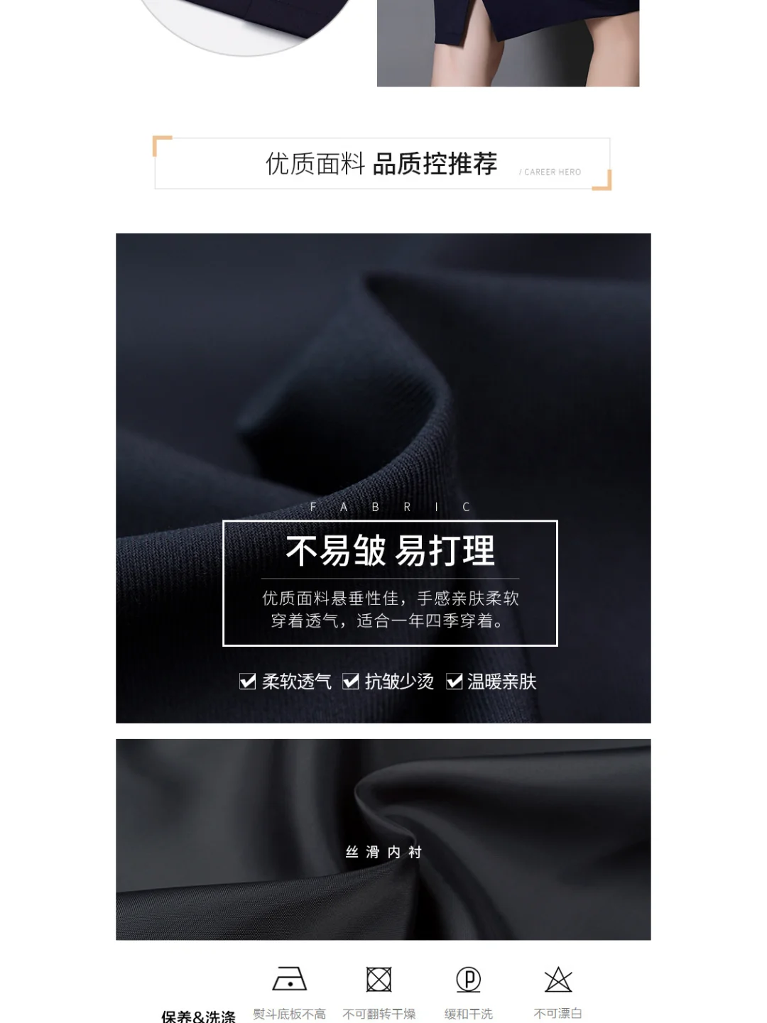 灰色半身裙女春秋后开衩一步裙职业工作裙高