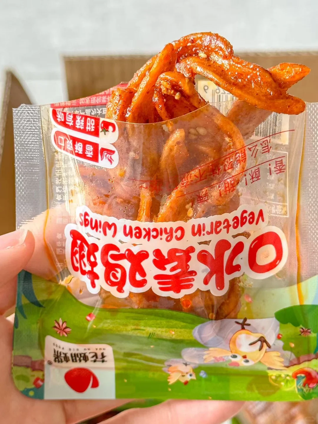 不愧是人类猫条！！越吃越上头！！！