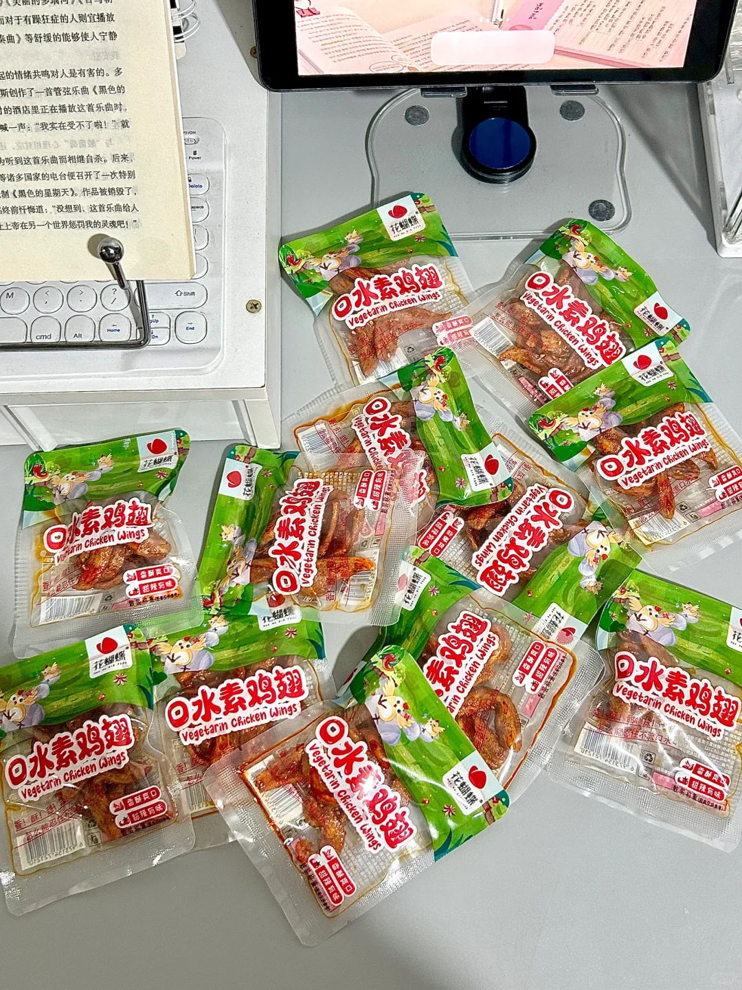 这么多年 我的最爱