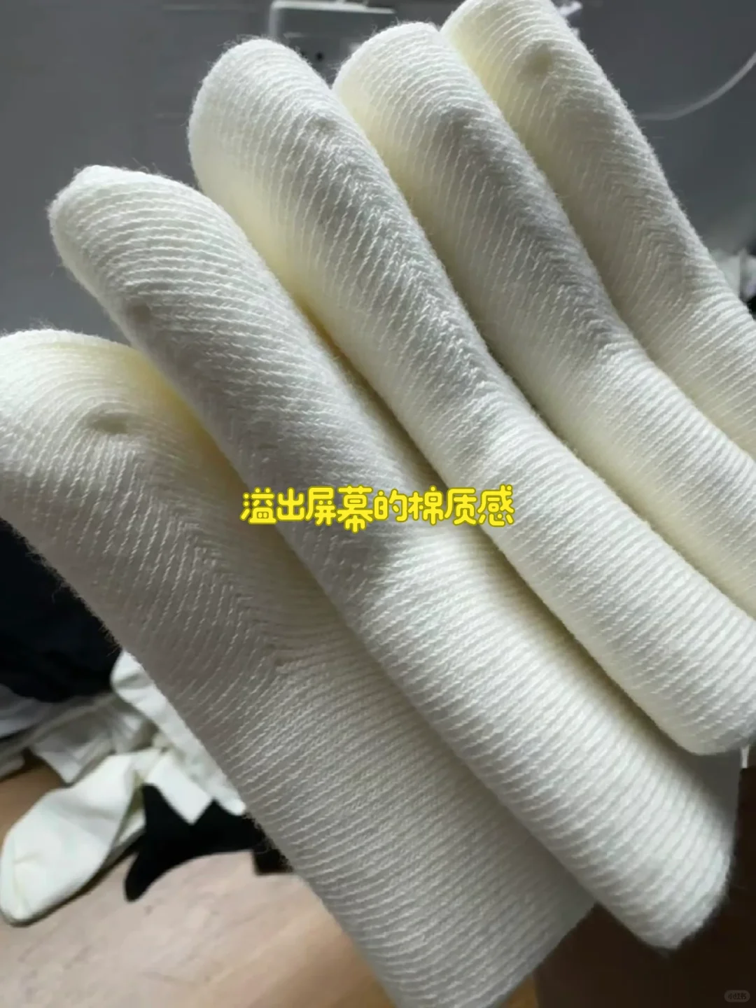 🔥618在袜子工厂店买的纯棉袜，太实惠了吧