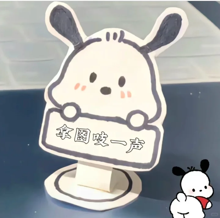 你会心动的优质女头像