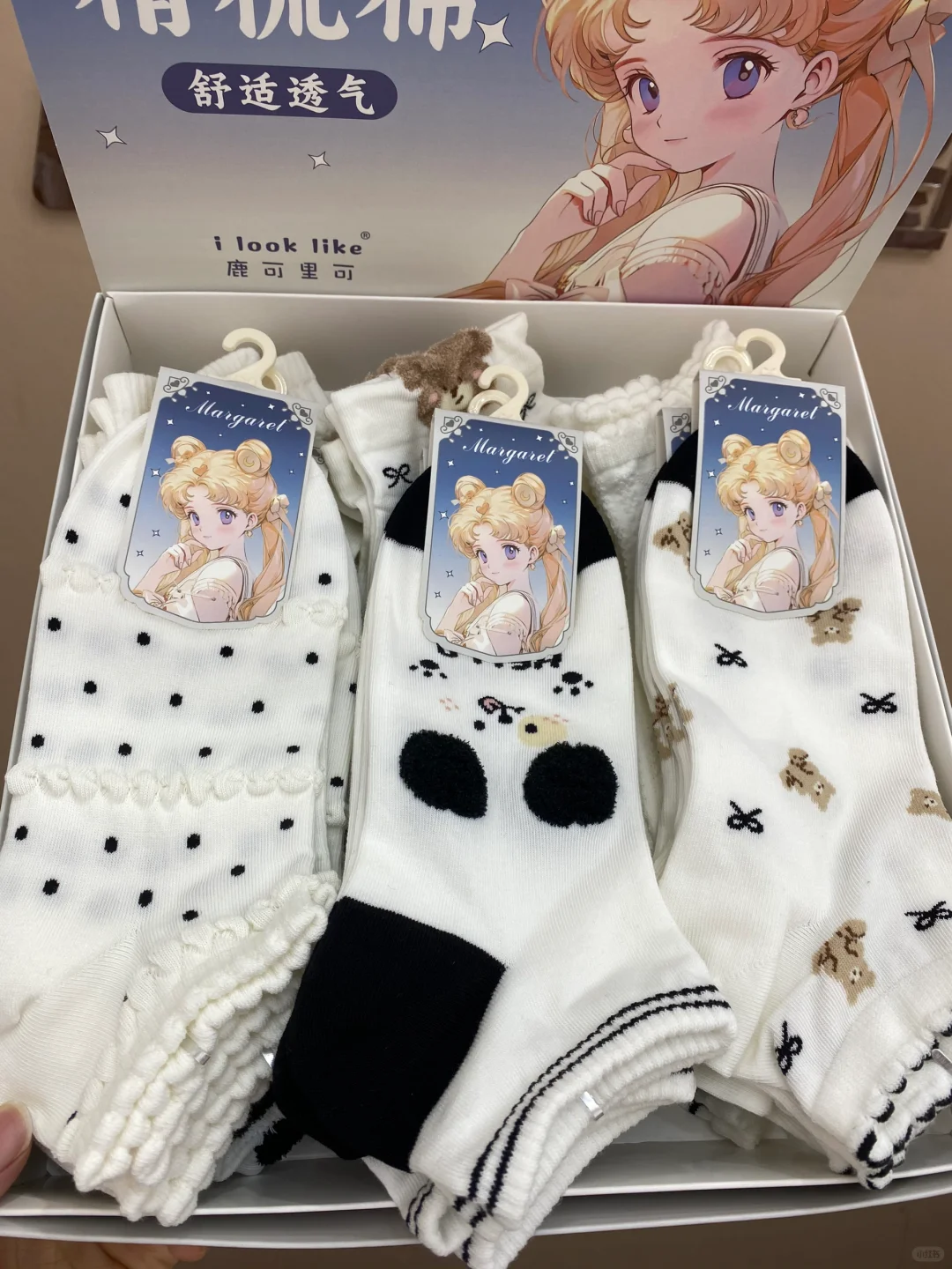 漂亮的袜子🧦搭配裙子👗点亮你的美