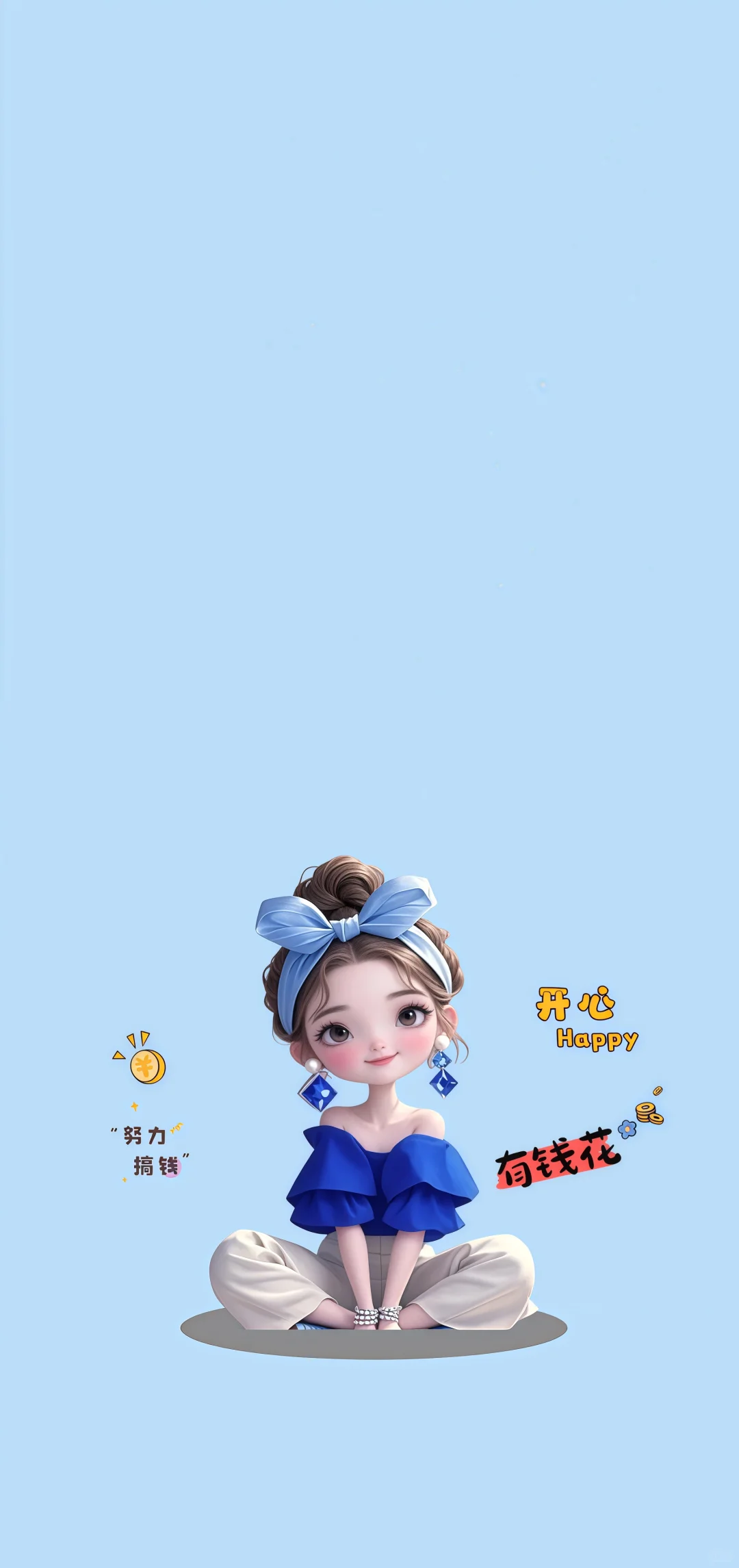 打工人的小心愿𓆩♡𓆪壁纸，锁屏