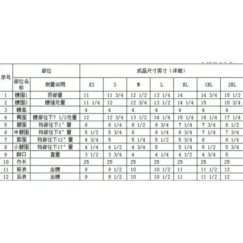 高腰磨砂瑜伽裤女 螺纹高级感外贸打底裤