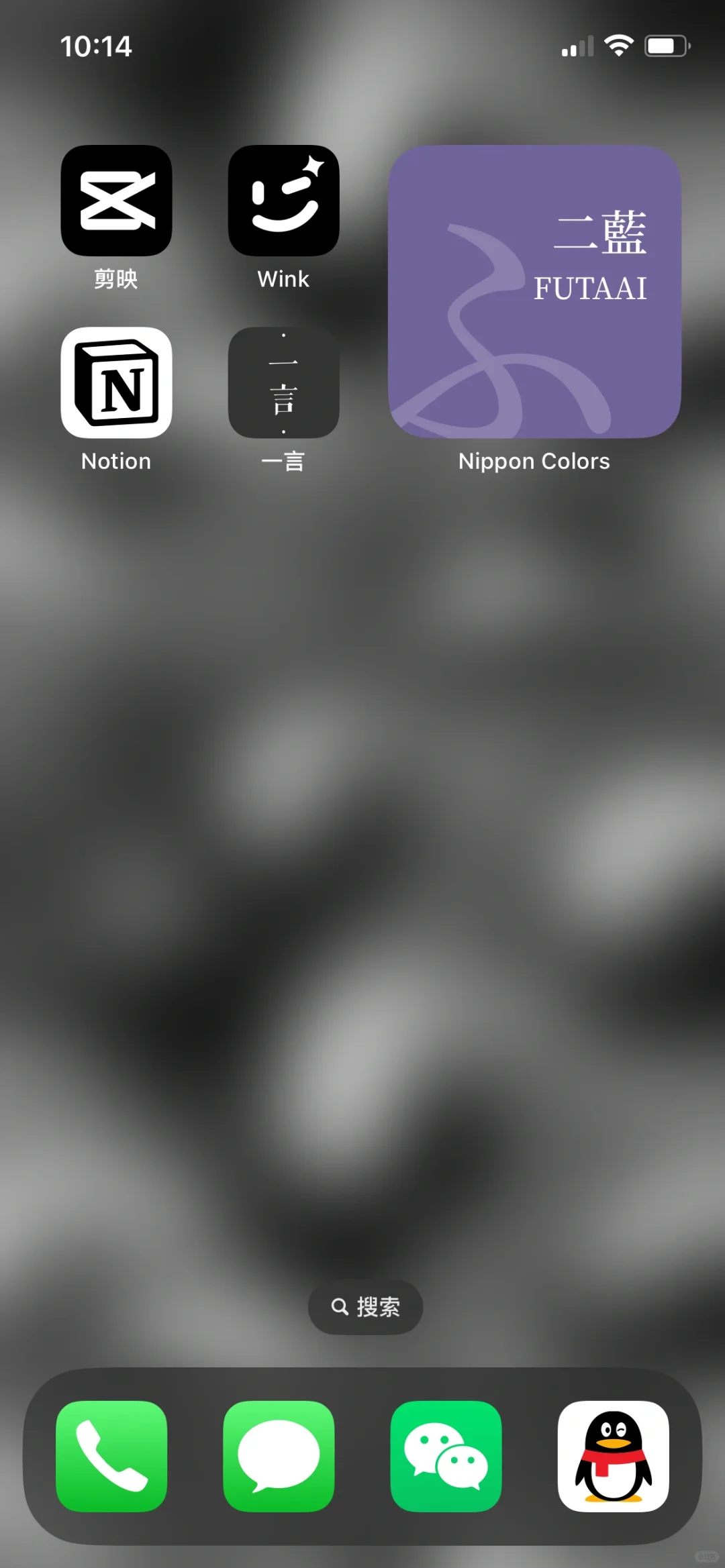 iPhone壁纸｜一款 传统浮世绘 海浪壁纸#166
