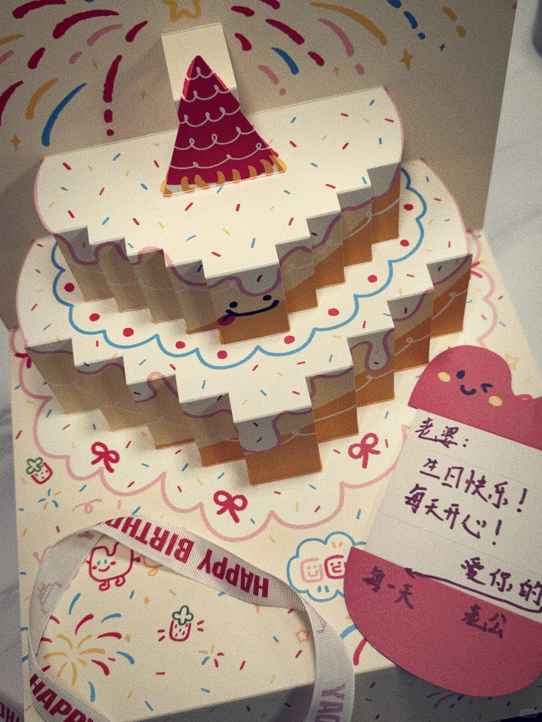 轻熟女27🎂