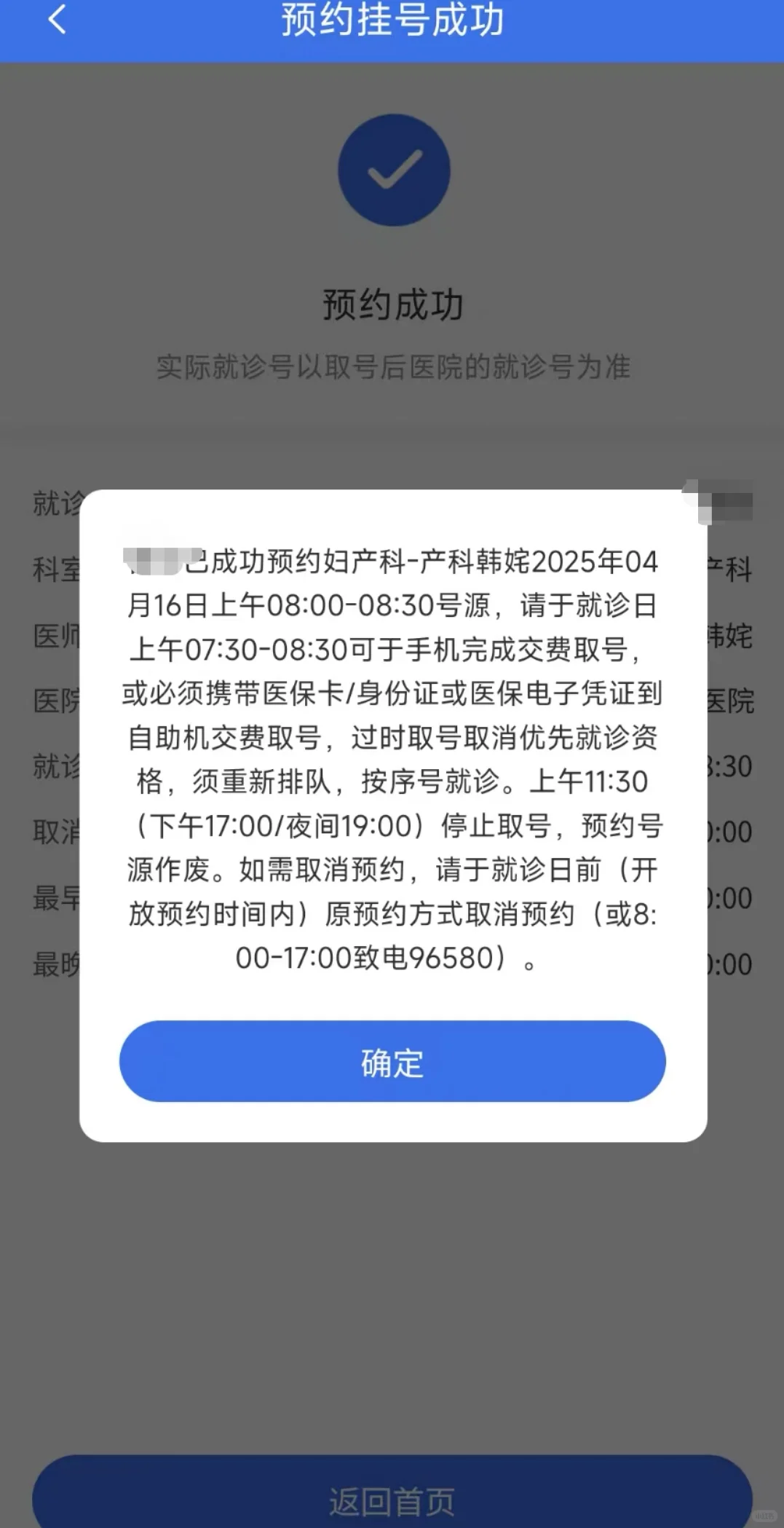 总衣圆的韩姹啊 真的太难了