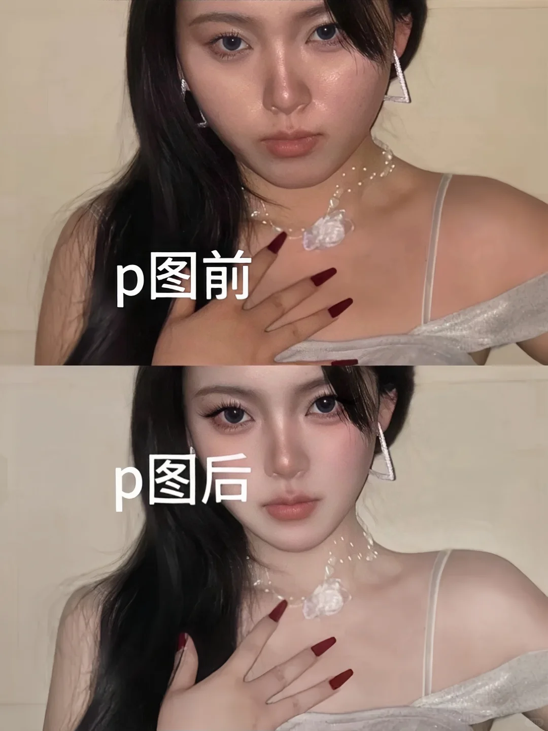 救命🆘修完图我真的爱死了🤩