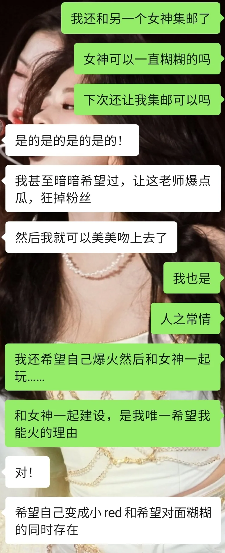 下辈子想长一张让女神一见钟情的建模脸